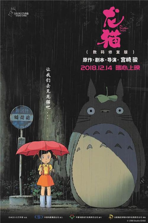 学位认证申请人工认证